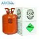 Best r1234yf refrigerant bulk buy for air conditioning industry 2