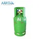 Top hfc 32 refrigerant Suppliers for industry 4