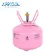 Arkool gas r438a for air conditioning industry 3