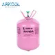 Arkool gas r438a for air conditioning industry 2