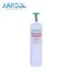 Arkool gas r438a for air conditioning industry 4