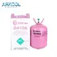 Arkool gas r438a for air conditioning industry 6