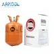 Arkool best r290 hydrocarbon refrigerant supply for ac compressor 4