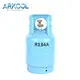 latest buy r22 refrigerant suppliers for industry 2
