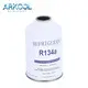 latest buy r22 refrigerant suppliers for industry 5