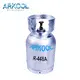 Best refrigerant gas suppliers company for industry 2