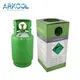 Best refrigerant gas suppliers company for industry 6