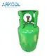 Best refrigerant gas suppliers company for industry 4