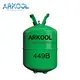 new r449a refrigerant with bottom price 2