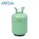 Arkool hcfc refrigerant supply for commercial air conditioning system 1