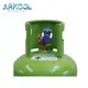 new r449a refrigerant with bottom price 3