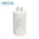 custom mfd run capacitor for business for air compressor 2