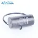 long life motor starting capacitor 100 mfd suppliers 4