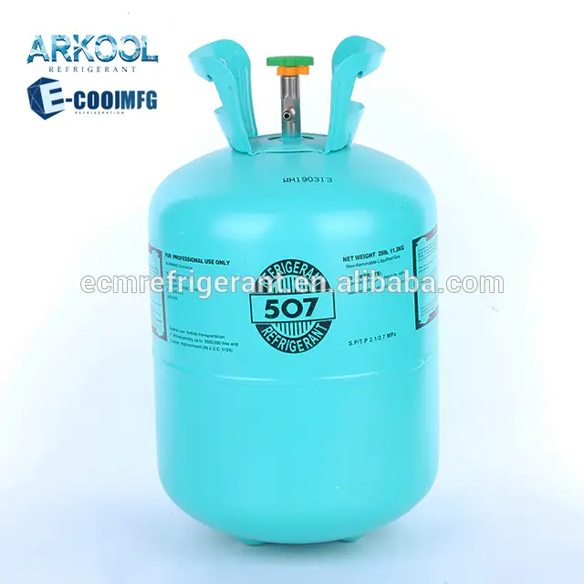 R507A refrigerant gas 1
