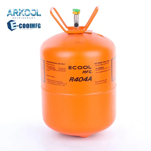 Arkool famous brand R404a(HFC-404a) Refrigerant gas1 1