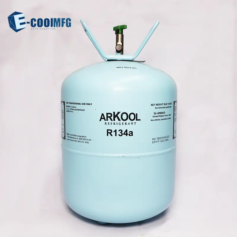 REFRIGERANT GAS 1