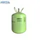 Best hfc 134a compressor factory for industry 2