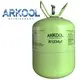 Best hfc 134a compressor factory for industry 3