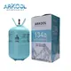 Arkool Best refrigerant gas r410a Suppliers for air conditioning industry 1