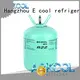 Arkool refrigerant gas r22 suppliers factory direct sale 1
