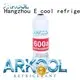 Arkool r290 replacement gas request for quote for ac compressor 1
