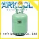 Arkool stable performance hydrocarbon refrigerant top brand for automobile 1