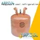 Arkool 2019 high-quality r32 refrigerant gas certifications for air conditioner 1