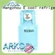 2019 high-quality r507 refrigerant gas in bulk for industry 1