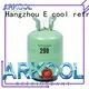 hot sale r290 refrigerant 1