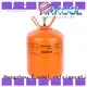 best r134a freon with good reputation for industry 1
