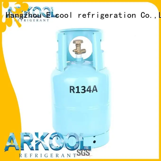 Arkool sell r507 refrigerant gas china supplier for industry 1
