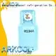 Arkool sell r507 refrigerant gas china supplier for industry 1