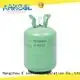 Arkool r449a refrigerant with competitive price for residential air-conditioning systems 1
