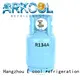 Arkool hcfc r22 with best quality for residential air-conditioning systems 1