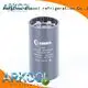 Arkool ac motor start capacitor export worldwide for air conditioner use 1