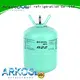Arkool r22 refrigerant gas popular 1