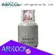 Arkool best r134a freon chinese manufacturer for industry 1