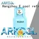new r32 refrigerant gas supply for industry 1