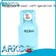 Arkool r407c refrigerant gas for industry 1
