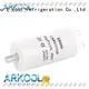 Arkool stable supply motor run capacitors suppliers factory for celing fan 1
