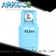 Arkool hcfc freon factory direct sale 1