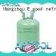 Arkool favorable price freon r22 with best quality for residential air-conditioning systems 1