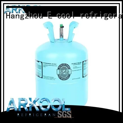 Arkool r507 refrigerant gas manufacturers for industry 1
