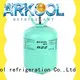 Arkool R22 hcfc with competitive price for commercial air conditioning system 1