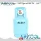 new r22 refrigerant suppliers suppliers for industry 1