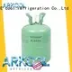Arkool best hcfc gas with good quantity 1