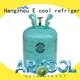 Arkool latest r404a refrigerant suppliers for air conditioning industry 1
