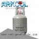 new r134a refrigerant suppliers for air conditioner 1