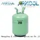 stable performance hydrocarbon refrigerant with competition price for ac compressor 1