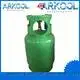 2019 high-quality r23 refrigerant china supplier for air conditioning industry 1
